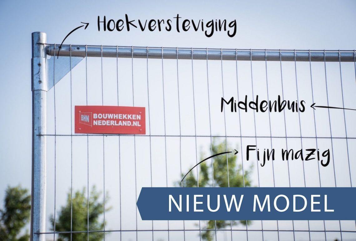 Bouwhek Anti-Climb