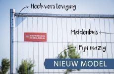 Bouwhek Anti-Climb