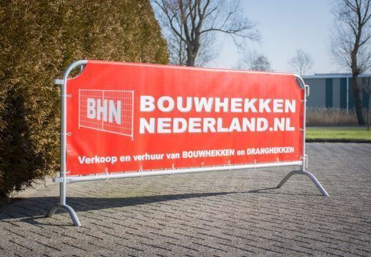 Dranghekbanner 19 | Premium 