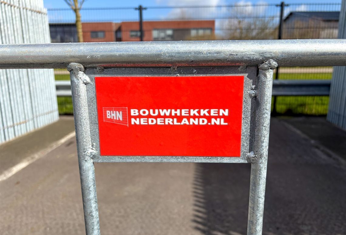 Slagvaste sticker 12 spijlen 